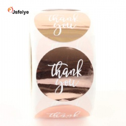 Label Stickers Rose Gold Foil Thank You Labels Roll 1.5 inch Stickers Round Circle Party Favor Labels for Wedding Favors Kids Birthday Baby Shower Baptism Graduation